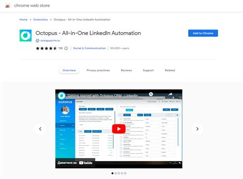 octupus crm|google octopus.